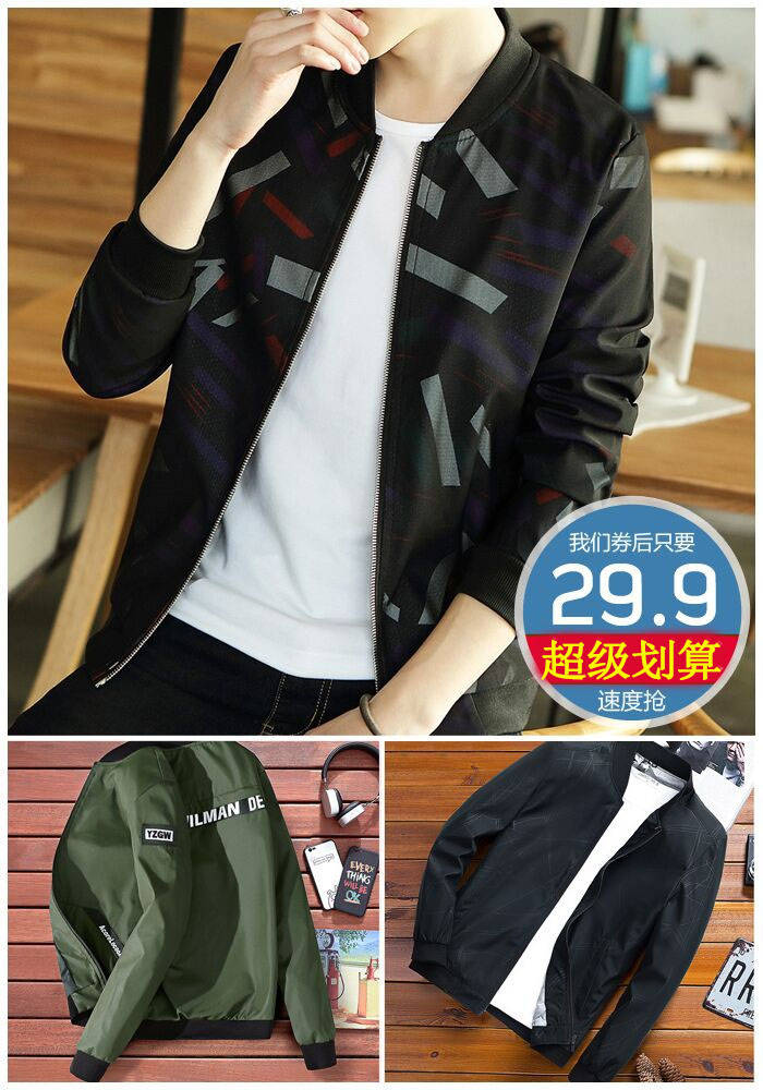 淘宝11.11活动优惠券,天猫淘宝优惠券领取网站