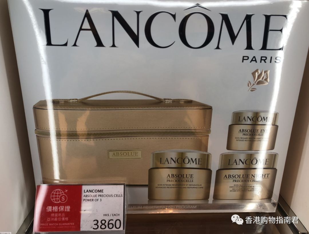 香港dfs免税店视频,香港免税店dfs店怎么去