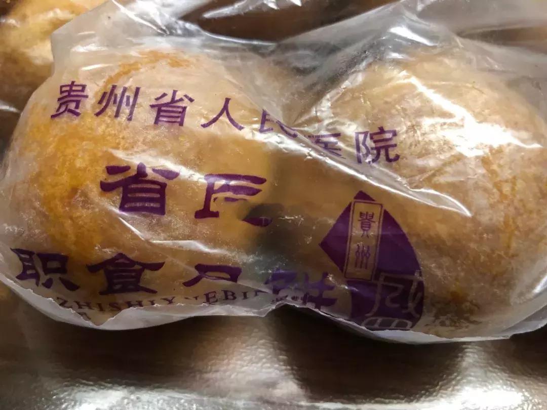 太难了！华西医院的月饼堪比专家号，中秋了我还是没买到