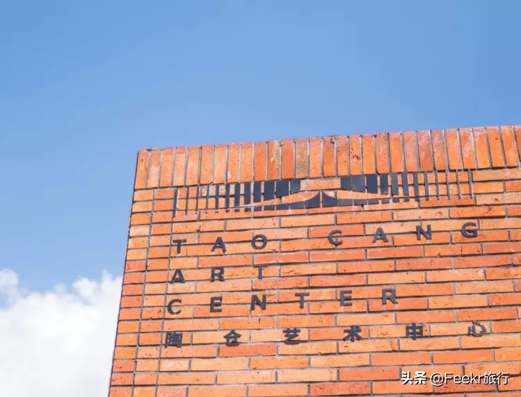 榛勭鎷嶆垙鍙ら晣,娴欐睙杩欎釜鍋忓兓鐨勫皬鍘垮煄