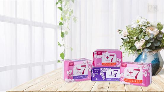 推荐轻薄又舒适的卫生巾,超级好用不漏的卫生巾