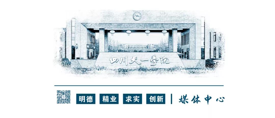 普法小先锋儿童法律知识普及,法律普法小助手