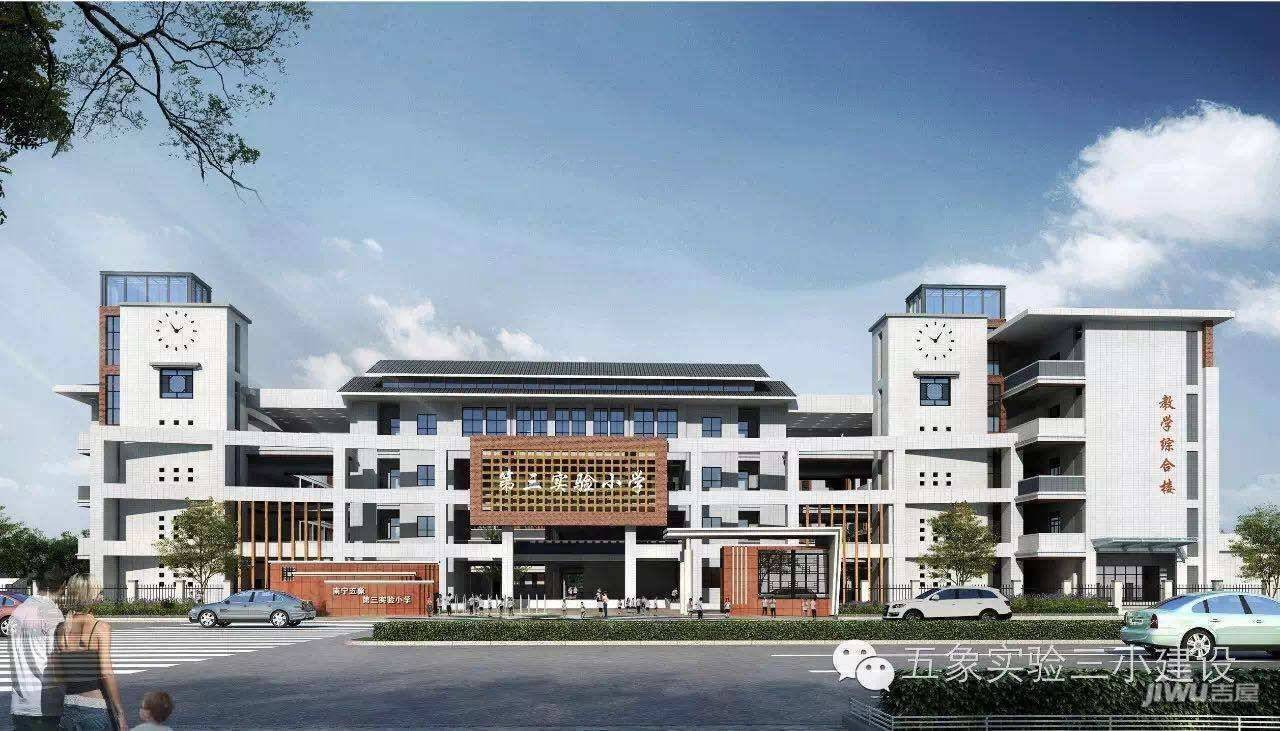 南宁市教育局学区划分查询,南宁市江南区2022年小学学区划分