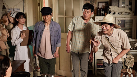 余华许三观卖血记文案,余华许三观卖血记深度解析