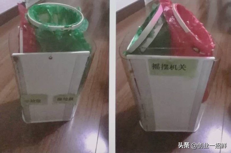 四个简单的新玩意：说起来是垃圾，干起来是商机