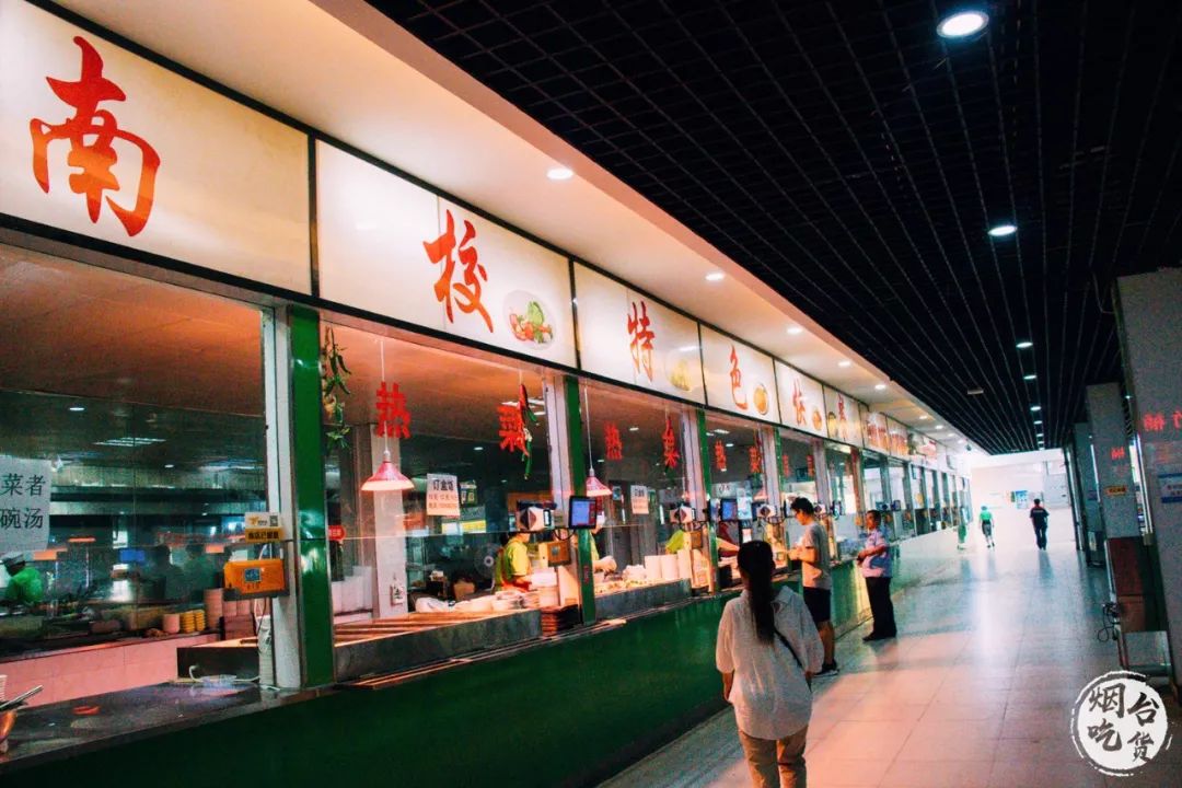 烟台大学各个餐厅,烟台大学有几家餐厅