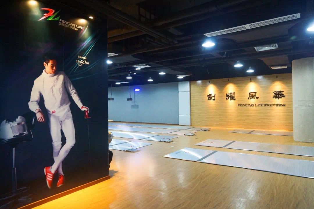 深圳福田体育馆预约,福田体育场所预约