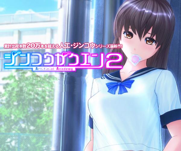 老司机发车啦！精品成人游戏大盘点，你玩过几个呢？