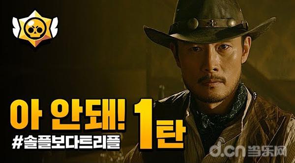 韩国人自己的游戏被中国玩家吊打,这款游戏瞬间让人逼疯砸电脑