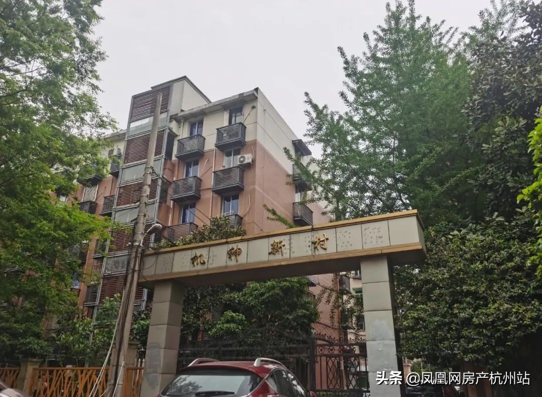 全市最实惠的重点名校学区房,成绩秒杀第一名