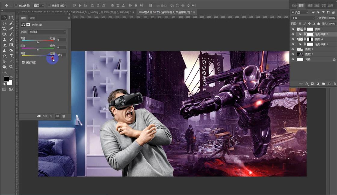 psvr海报设计,电商banner海报设计服饰