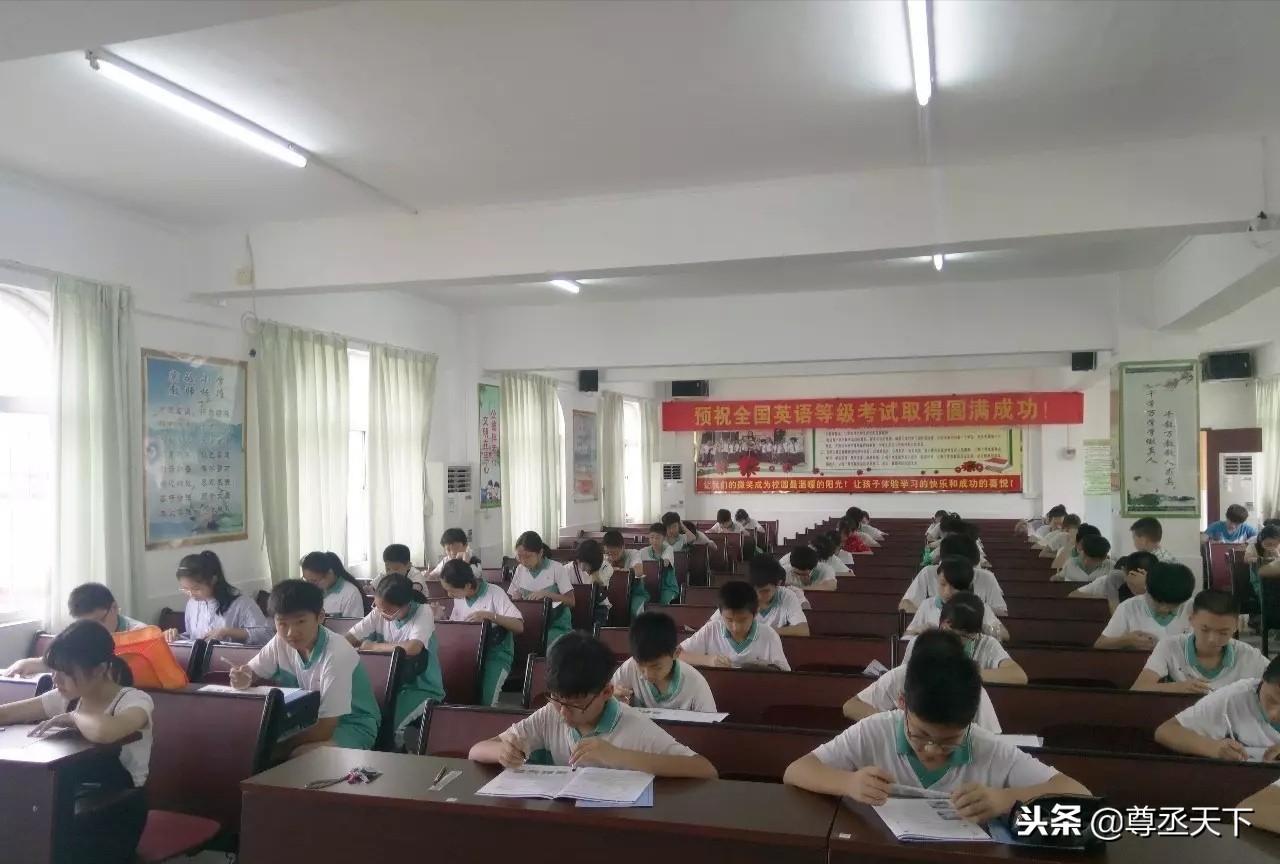 英德市第三届NELTS社会化英语考试顺利举行