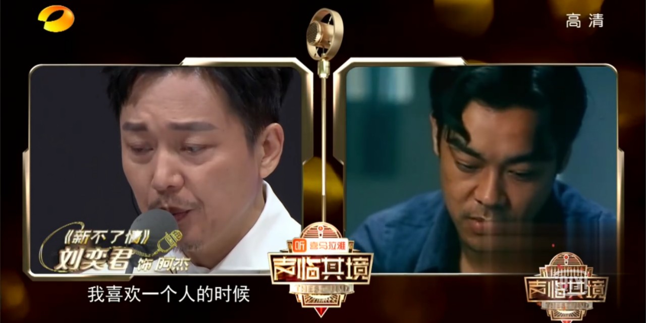 声临其境年度总决赛，好看的不只是董卿，这期节目更精彩