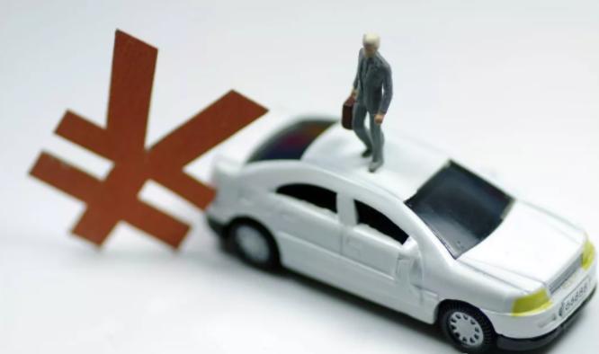 购车分期免息金融方案,购车分期金融方案