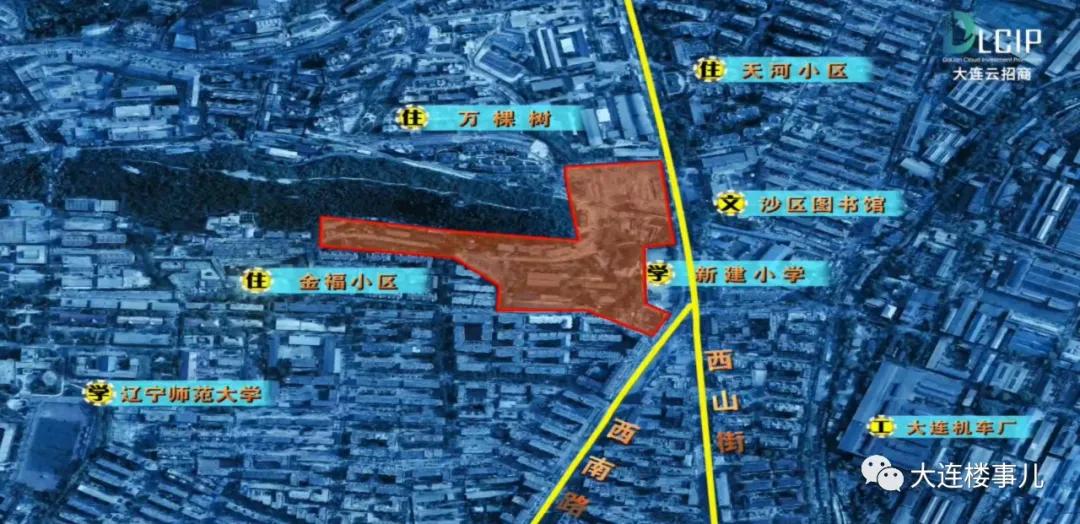 最新公布大连市内四区土地,大连2020土地推介会