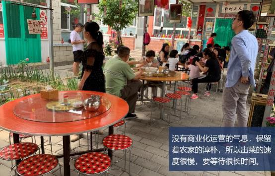 哈弗f7x的樱桃烧烤季,对的时间做对的事英语短句