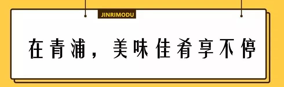 在上海拥有这样一个露台多幸福,在上海有一种温暖叫邻里互助