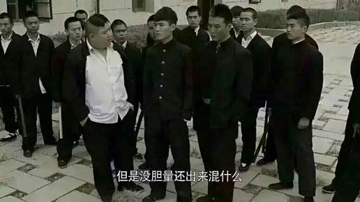 谢文东我本坏蛋无限嚣张多少集,谢文东我是坏蛋片头曲