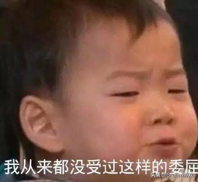 Steam紧急*号盗**通知！吃鸡莫名被封的原因找到了