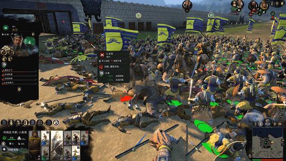 全面战争三国最难势力,全面战争三国评测