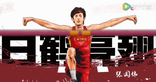 张国伟白鹤亮翅,张国伟现场版白鹤亮翅