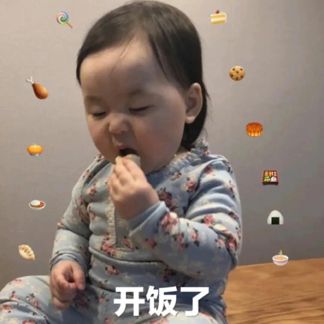 企鹅拉屎表情包,拉屎拉不出来表情包