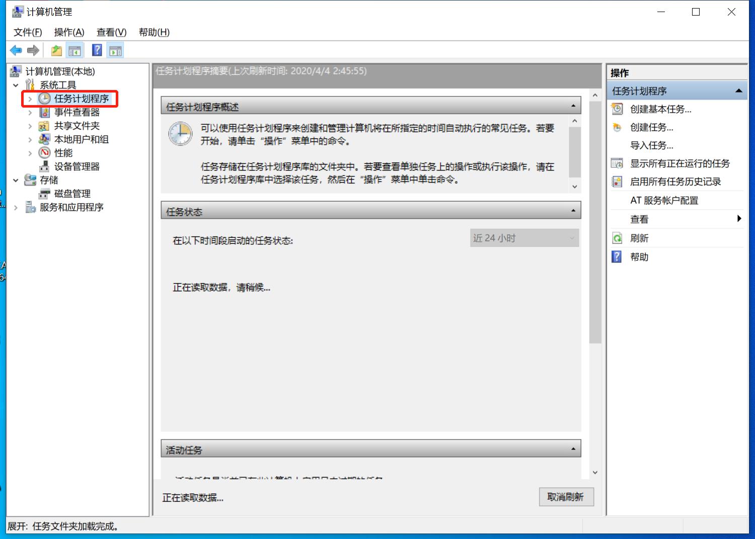 解决U盘拷贝文件速度慢的正确姿势