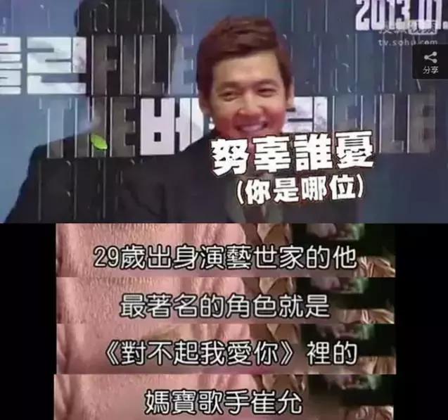 恋爱六年秀恩爱图片,你们还记得第一次公开秀恩爱吗