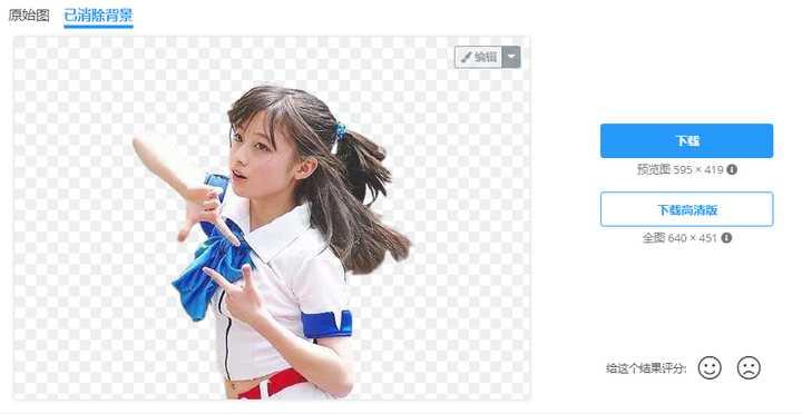 十大有趣的宝藏网站,全球小众宝藏网站排名榜