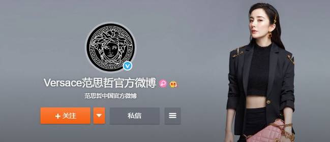 又一国际大牌辱华,杨幂2小时解约或面临赔偿以及资源流失