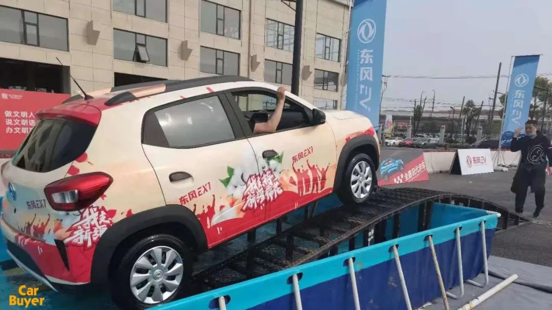 2023年东风新能源ex1测评,东风ex1新能源车试驾