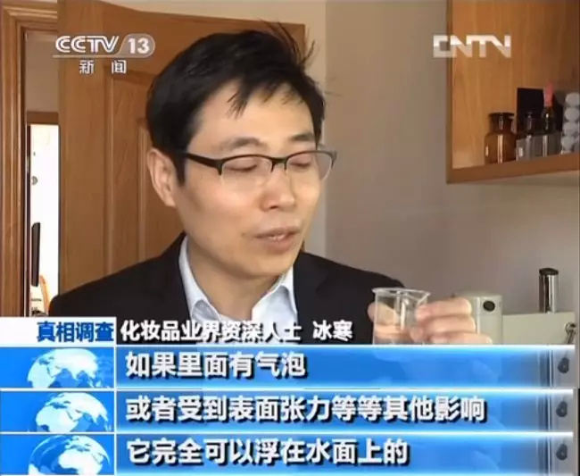 怎样辨别化妆品是否含有铅汞的,护肤品中的化妆品怎么辨别真假