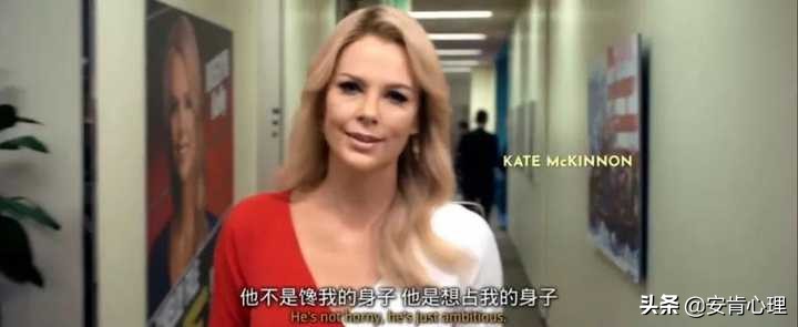 面对性骚扰怎么办？心理专家支招：这样解决问题比较好