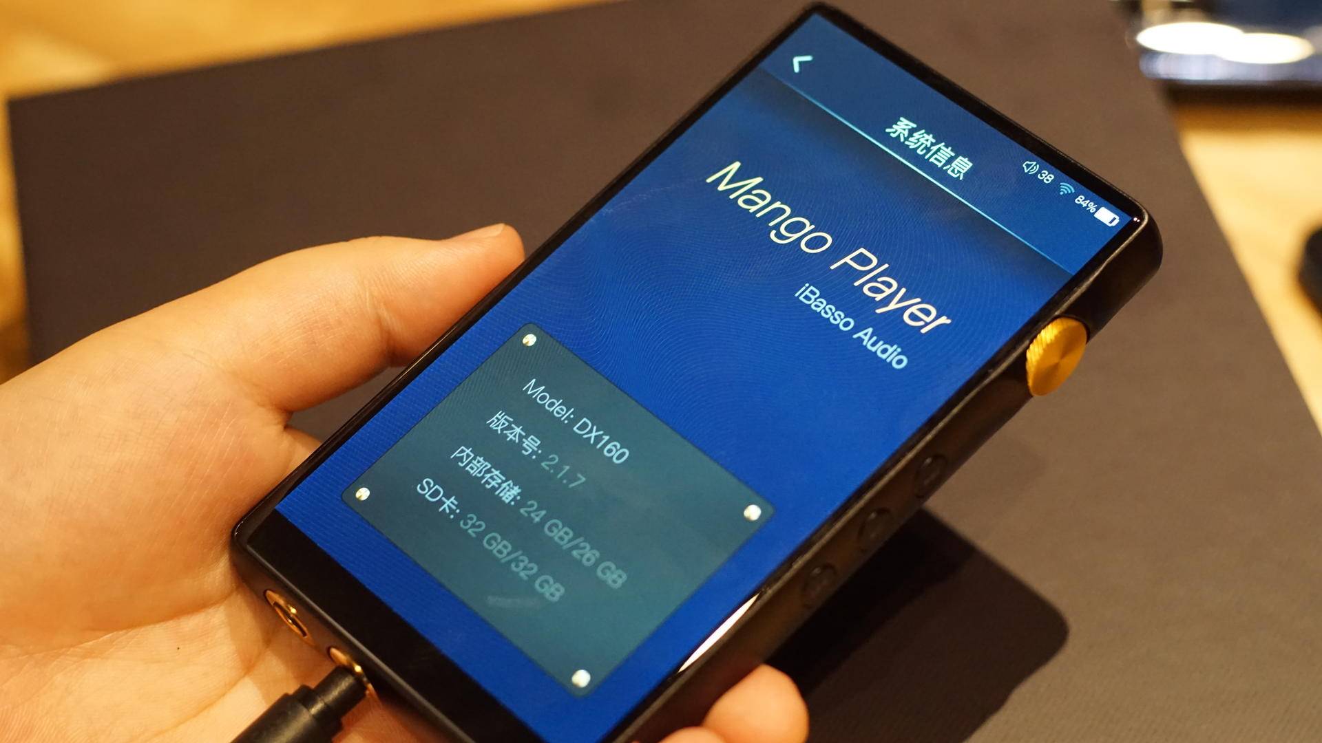 hifi播放器国砖,hifi播放器推有源音箱