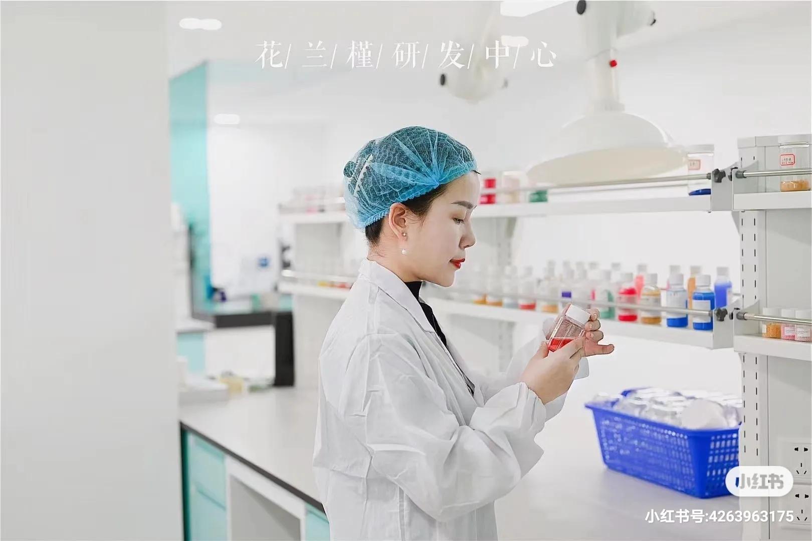 花兰槿时光精华,花兰槿养肤气垫