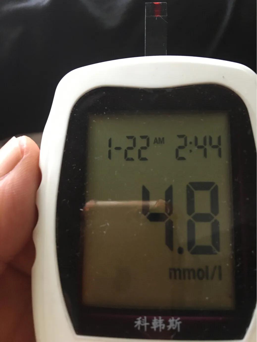 十二年不打针不吃药老糖友,不吃药不打针血糖空腹8.4高吗