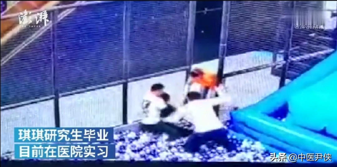 90后女研究生玩蹦床摔成瘫痪,女研究生蹦床截瘫自费