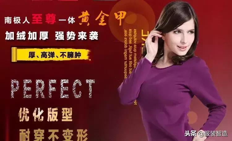 卖吊牌的服装品牌有哪些,服装品牌卖吊牌