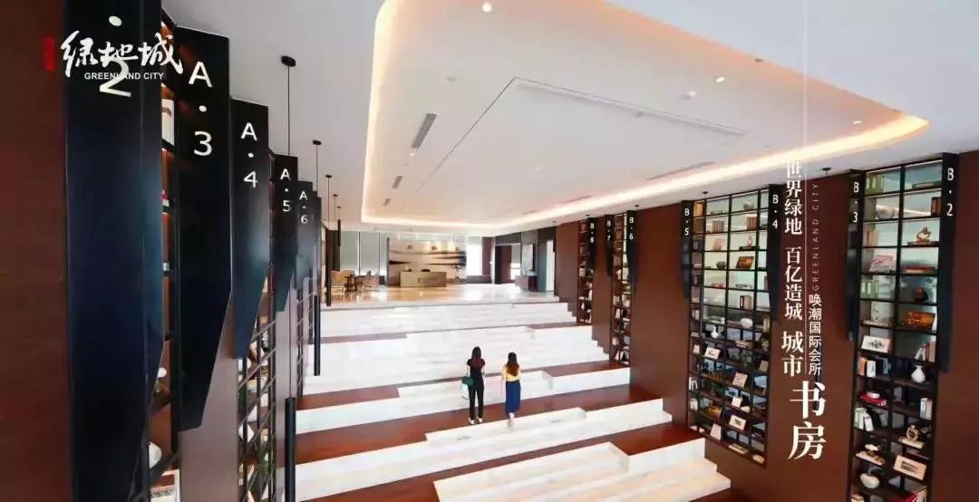 解码玉林楼市“三冠王”：绿地城如何助力玉东湖从青铜升级到王者