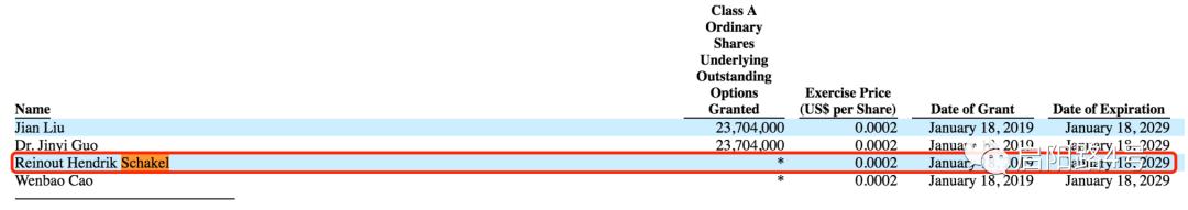 瑞幸咖啡回应被调查个人新闻,瑞幸最新调查结案