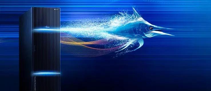 华为的跨越101来了，你会不会联想到101的杨超越？