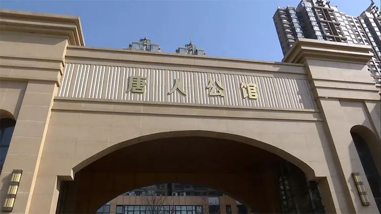 德州房地产开发商排名,德州龙头房地产企业