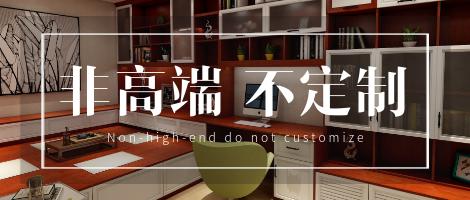 广东佛山安安全铝家居,美嘉安安全铝家居如何