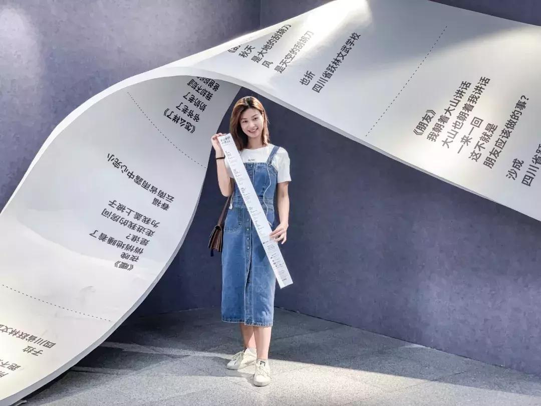 银联诗歌pos机官网,银联诗歌pos机活动有什么现实意义