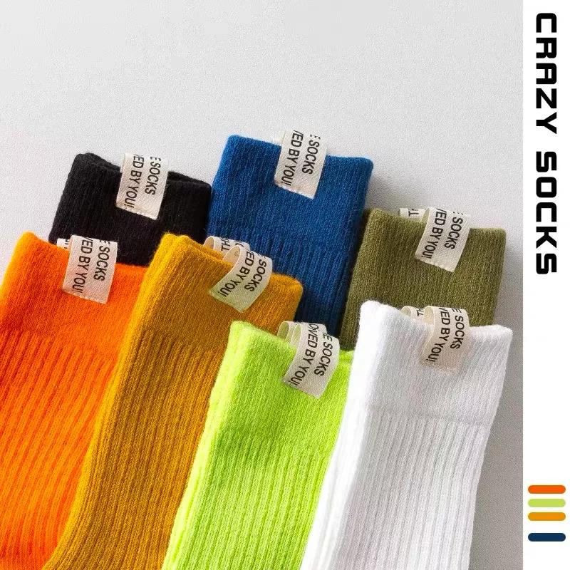 初秋必备好看的袜子,好看又好穿的袜子店