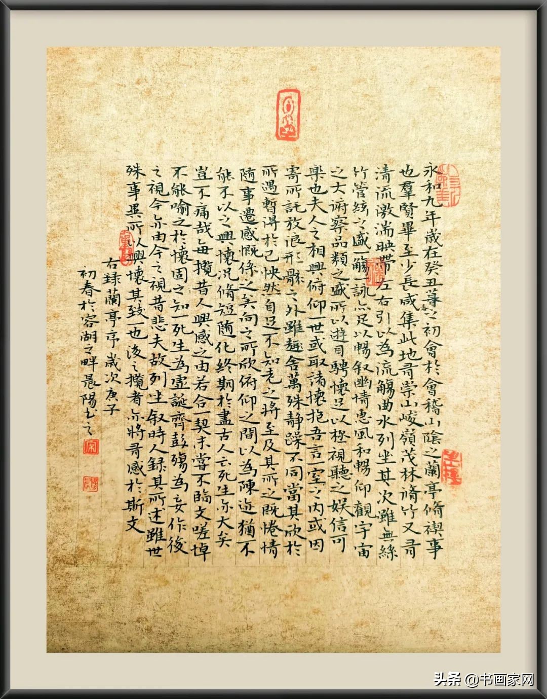 全国抗击疫情美术作品展,全国名家抗疫书画展