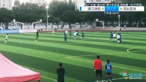 广东省省长杯丙组2022第一轮赛果,广东省省长杯女子组