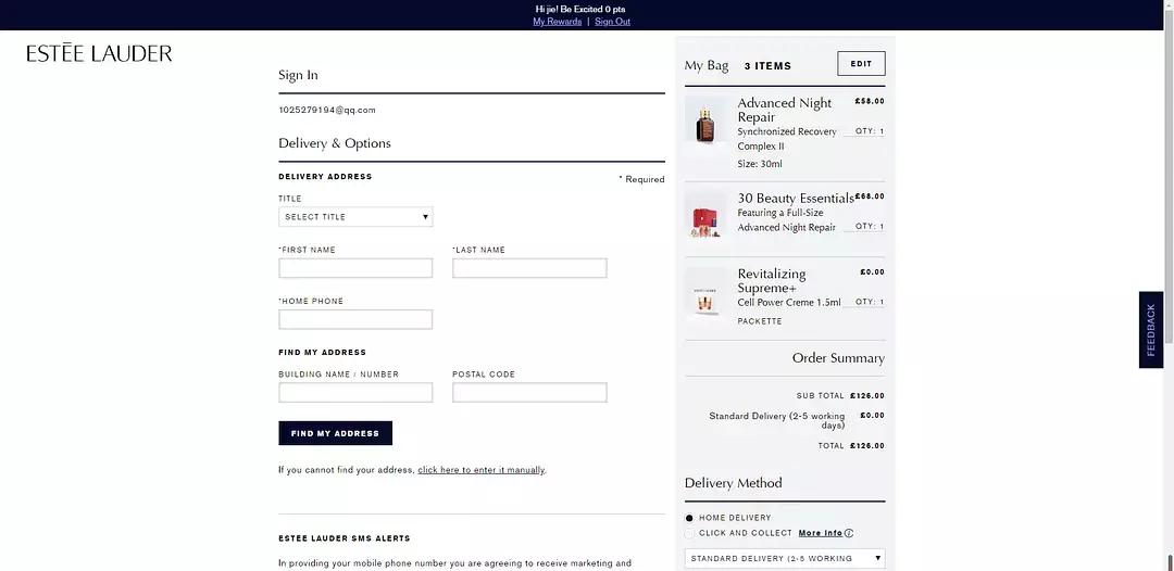 雅诗兰黛圣诞套装转运运费多少钱,雅诗兰黛大礼包美国官网购买教程
