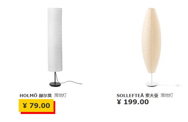 宜家值得买的好物,逛宜家能买什么便宜好物