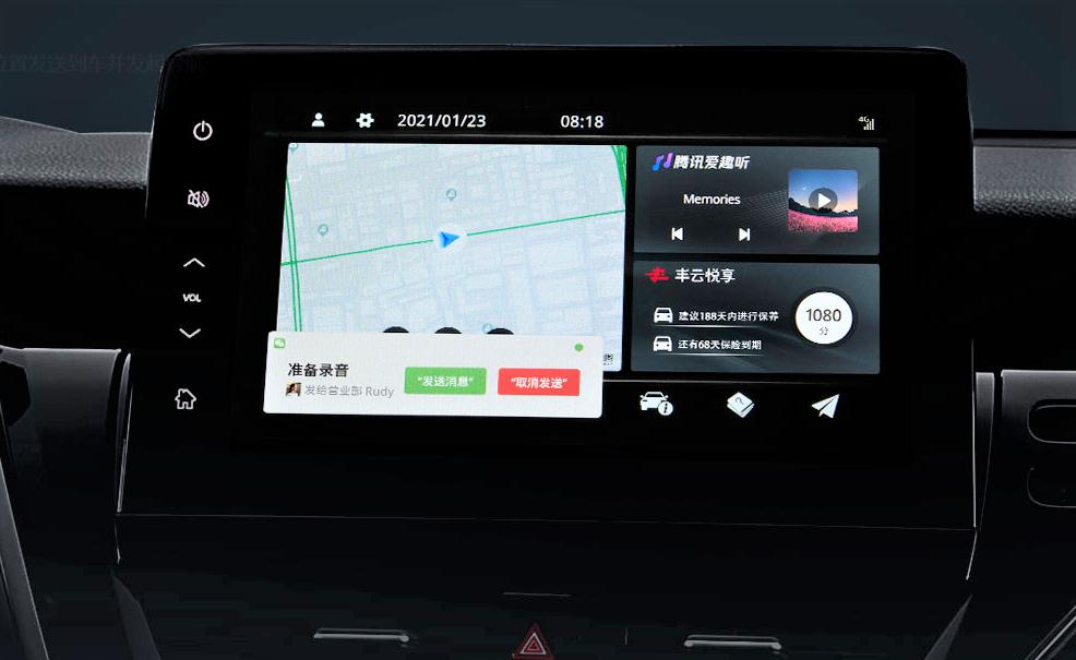 丰田凯美瑞深度解析,丰田凯美瑞都有哪些优点